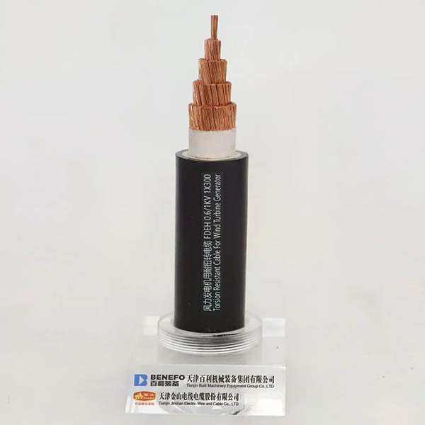 風力發電機用耐扭轉電...